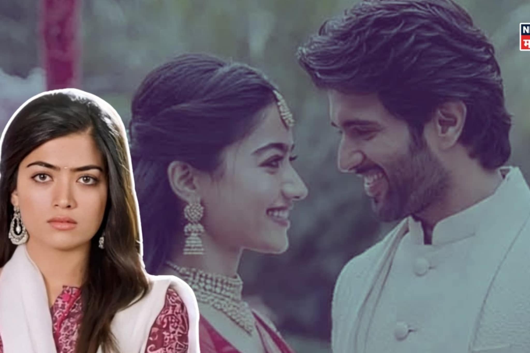 रश्मिका-विजयचं लग्न कॅन्सल? लग्नाच्या चर्चांवर अभिनेत्री स्पष्टच बोलली रश्मिका-विजयचं लग्न कॅन्सल? लग्नाच्या चर्चांवर अभिनेत्री स्पष्टच बोलली