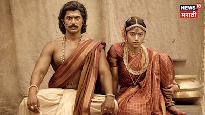 रश्मिका-विजय का 'गुस्से वाला' फोटो वायरल: शादी के बाद की तस्वीर का सच आया सामने.