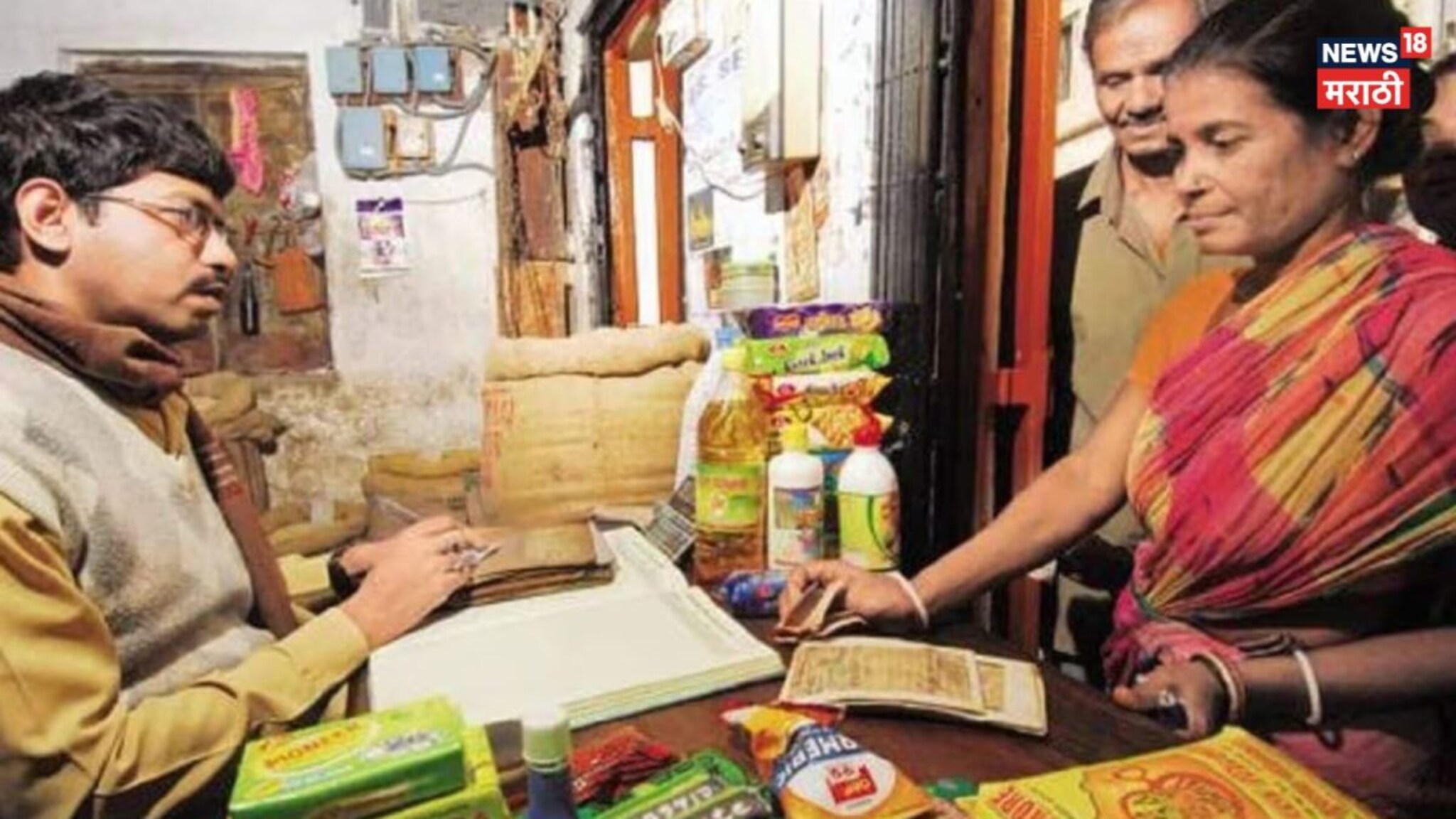 Ration Card : 70 लाख लोकांवर संकट, खोटी माहिती देणाऱ्यांकडून सरकार करणार वसुली