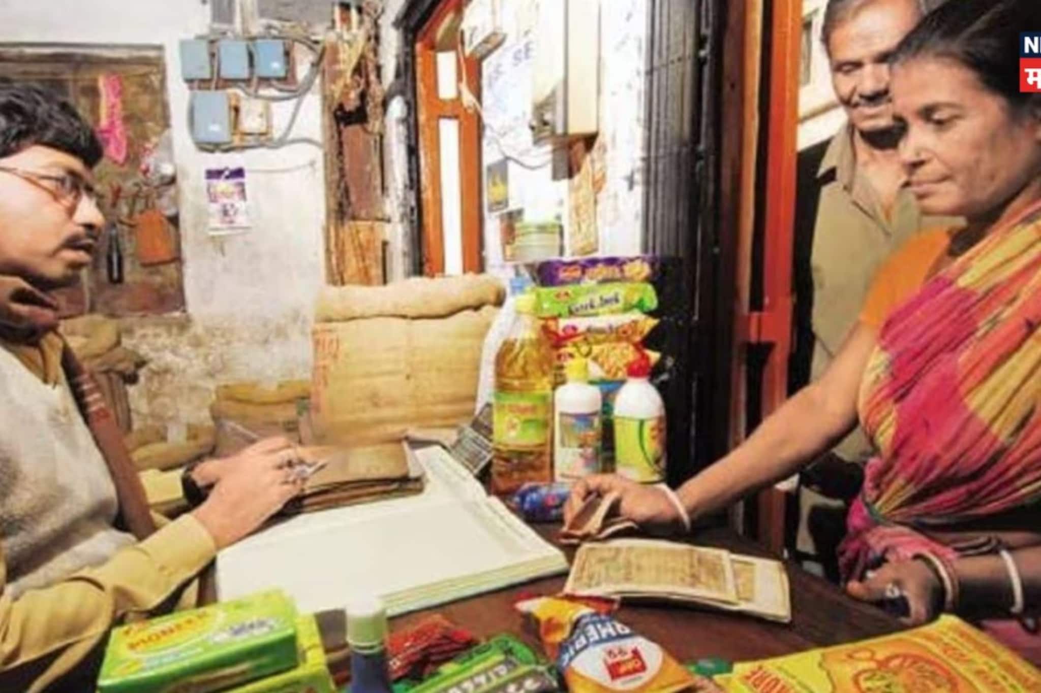 70 लाख लोकांवर संकट, खोटी माहिती देणाऱ्यांकडून सरकार करणार वसुली