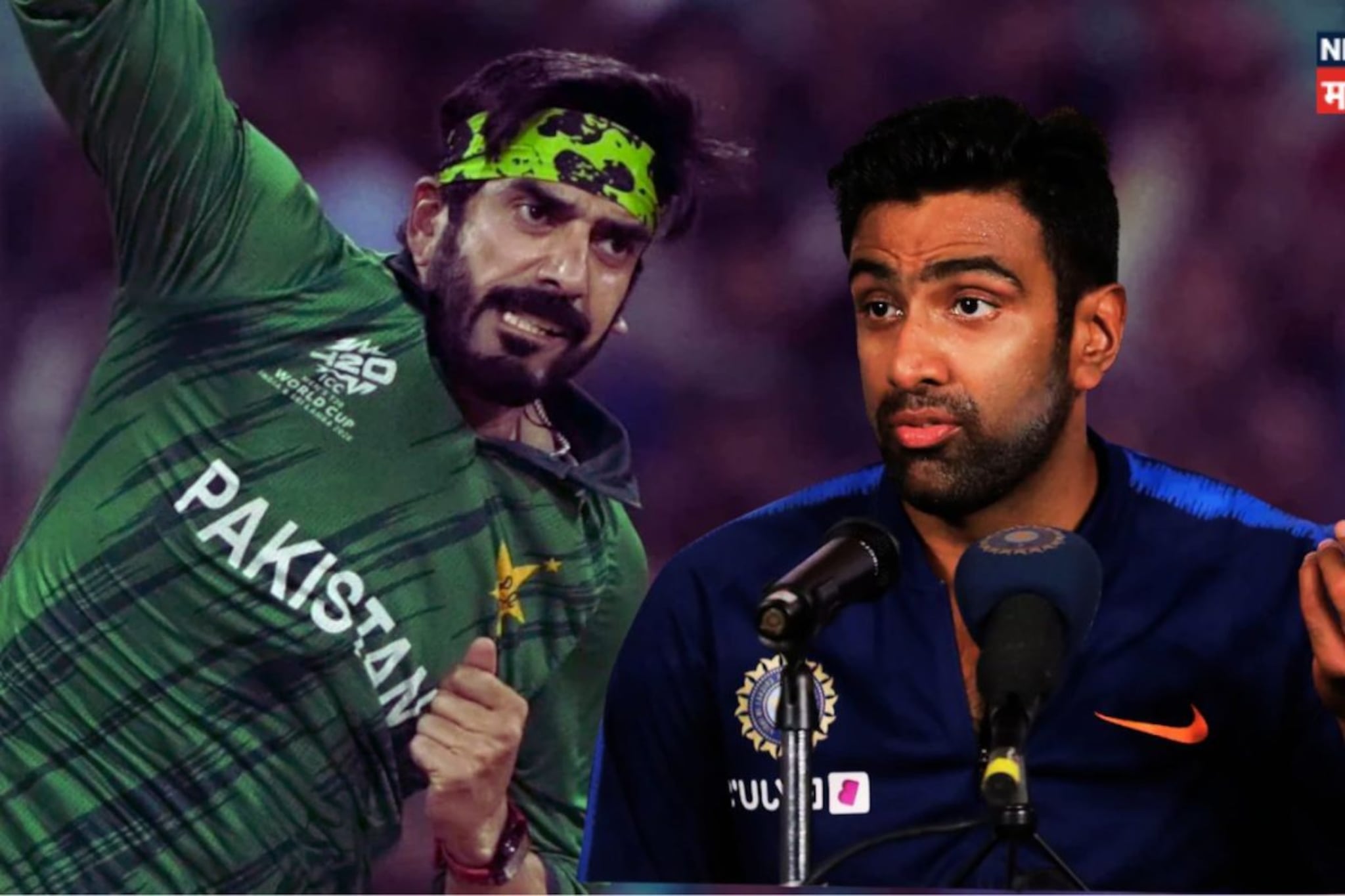 राडा फिक्स! उस्मान तारिकच्या बॉलिंगवर आर आश्विनने शोधला भन्नाट तोडगा