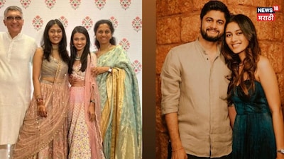 Supriya Sule's Daughter Revati to Marry Saranga Lakhani; Wedding Preparations Begin
