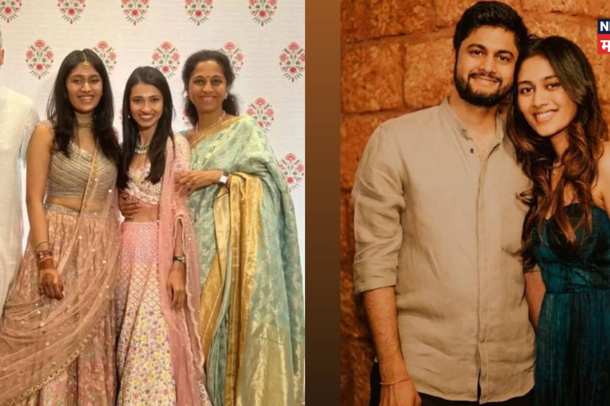 सुप्रिया सुळेंच्या लेकीचं लग्न ठरलं! होणारा जावई कोण? समोर आला PHOTO