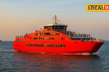 Ro Ro Ferry : समुद्रातून कोकण गाठणं झालं सोपं, मुंबई-विजयदुर्ग 'रो-रो' फेरीचा मुहूर्त ठरला; जाणून घ्या