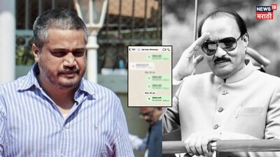 Rohit Pawar Emotional Post