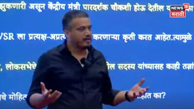 पायलट सुमित कपूरला कोणी केलं ब्लॅकमेल? रोहित पवारांनी पुराव्यासह मांडले १० गंभीर मुद्दे!