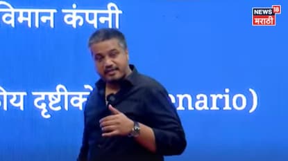 VSR च्या रोहित सिंगचं कोणाच्या मदतीने पलायन? रोहित पवारांचा यंत्रणांवर गंभीर आरोप VSR च्या रोहित सिंगचं कोणाच्या मदतीने पलायन? रोहित पवारांचा यंत्रणांवर गंभीर आरोप