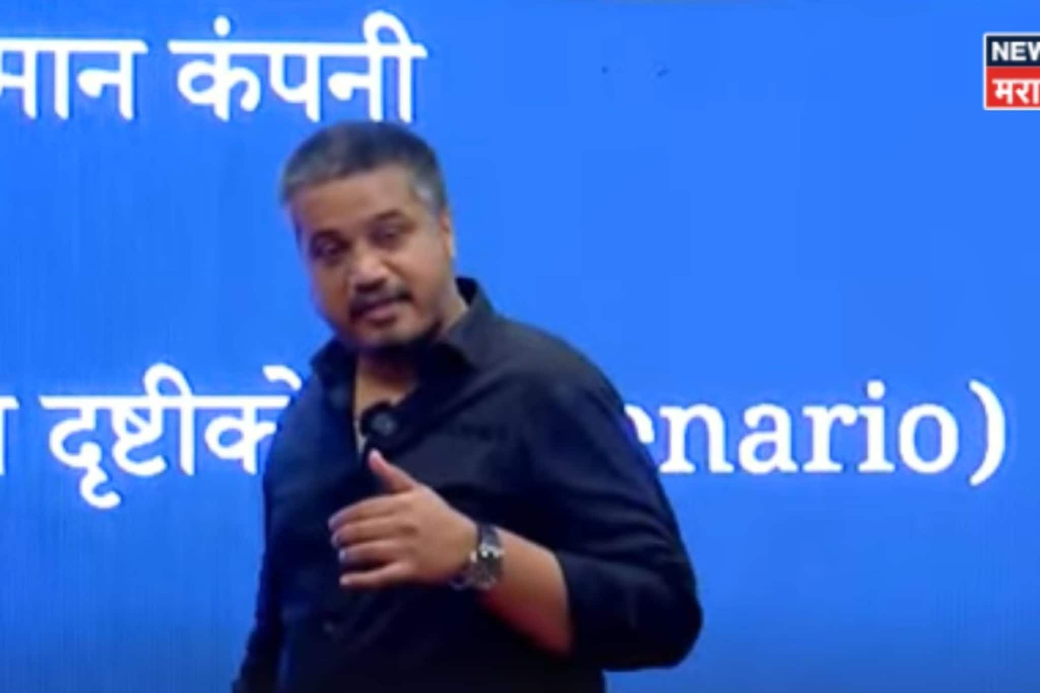 VSR च्या रोहित सिंगचं कोणाच्या मदतीने पलायन? रोहित पवारांचा यंत्रणांवर गंभीर आरो