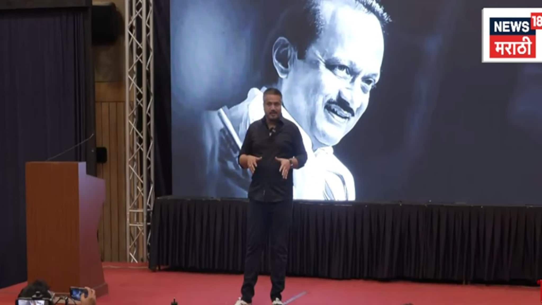 रोहित पवार यांची ती शंका खरी ठरली! अजितदादांच्या विमान अपघाताबाबत सर्वात मोठा खुलासा