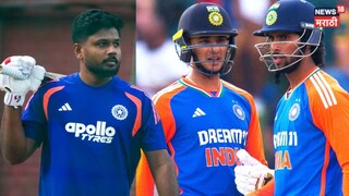 Ryan Ten doeschate hints Sanju Samson could be in playing Xi 