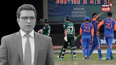 IND vs PAK : 'मला एक तरी पुरावा दे...', मॅचआधी मांजरेकरांवर जडेजा भडकला, Photo दाखवून केली बोलती बंद!