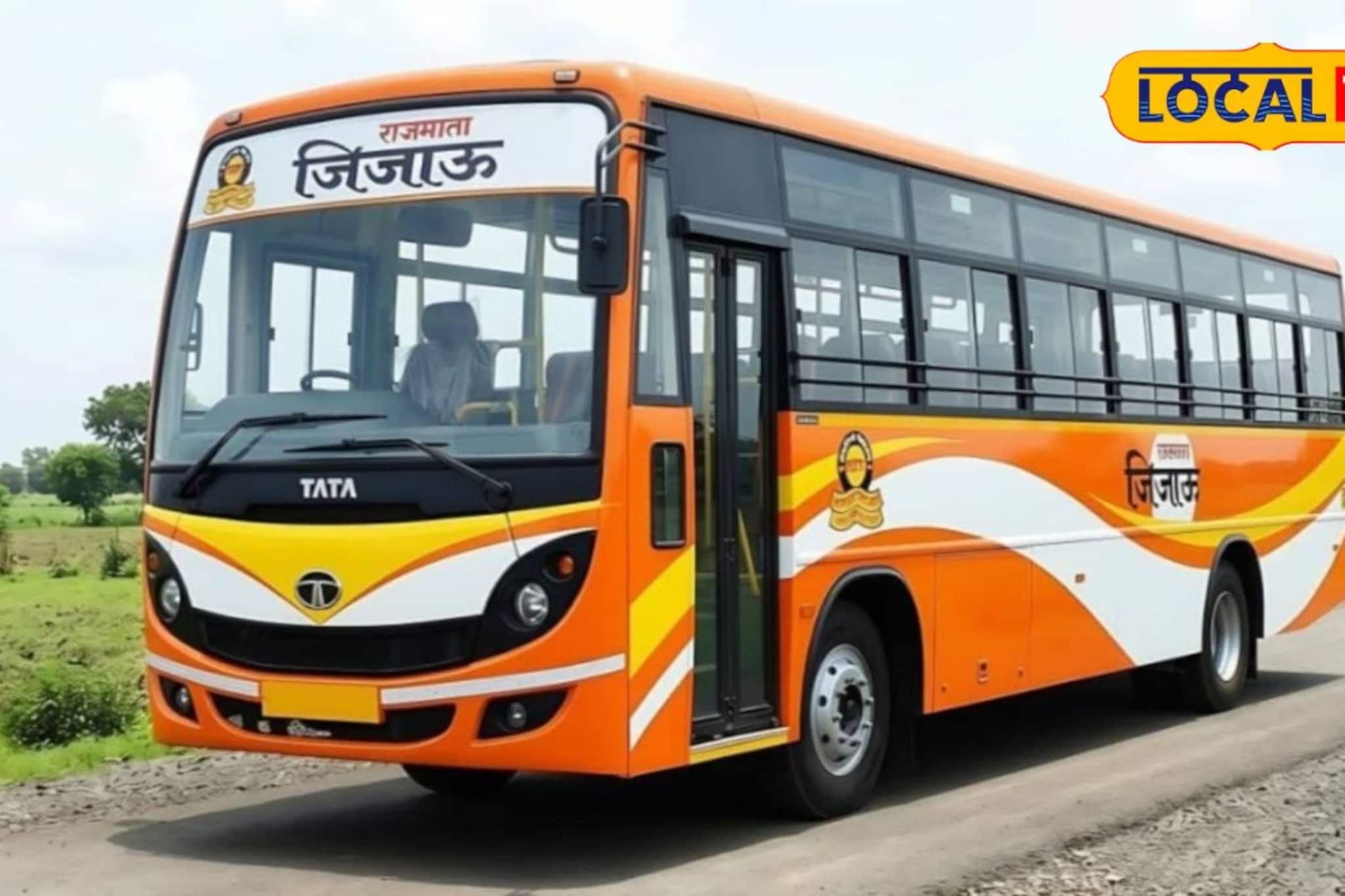 शिवनेरी, शिवशाहीनंतर आता 'राजमाता जिजाऊ' बस, एसटी ऐतिहासिक निर्णय