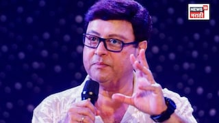 ''सिनेमा आवडला नाही तर खुशाल बोला, पण...''; सचिन पिळगावकरांनी ट्रोलर्सला सुनावलं