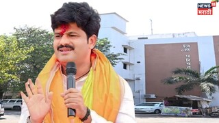 Sangli Jat ZP election result 2026 