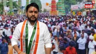 Sangli Kadegoan ZP election result 2026