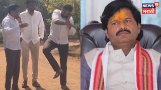 Sangli Khanapur ZP Election Result 