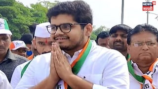 Sangli kavathe mahankal ZP election result