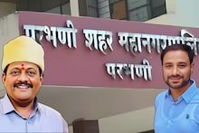 परभणीत शिवसेनेचा मुस्लिम महापौर बसला! सय्यद इकबाल खाजा नवे महापौर, निवडीची Inside Story