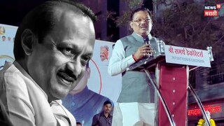 Minister Sanjay Shirsat narrowly escaped death after Ajit Pawar 