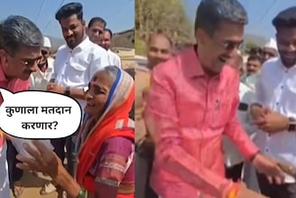 शंभूराज देसाईंनी विचारलं, कोणतं बटण दाबणार? आजीच्या उत्तराने सगळेच पोट धरून हसले