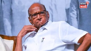 शरद पवारांच्या उमेदवारीला काँग्रेसचा रेड सिग्नल? राज्यसभा निवडणुकीत मविआचे गणित बिघडणार!