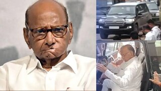 शरद पवार 