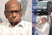 Sharad Pawar: शरद पवार यांची प्रकृती बिघडली, कार्डियाक अ‍ॅम्ब्युलन्ससह ताफा पुण्याच्या दिशेने