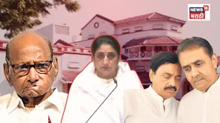 अजित पवार गटाच्या नेत्यांची 'ती' गुप्त बैठक अन् शरद पवारांना धोबीपछाड, 'ऑपरेशन देवगिरी'ची इनसाइड स्टोरी अजित पवार गटाच्या नेत्यांची 'ती' गुप्त बैठक अन् शरद पवारांना धोबीपछाड, 'ऑपरेशन देवगिरी'ची इनसाइड स्टोरी