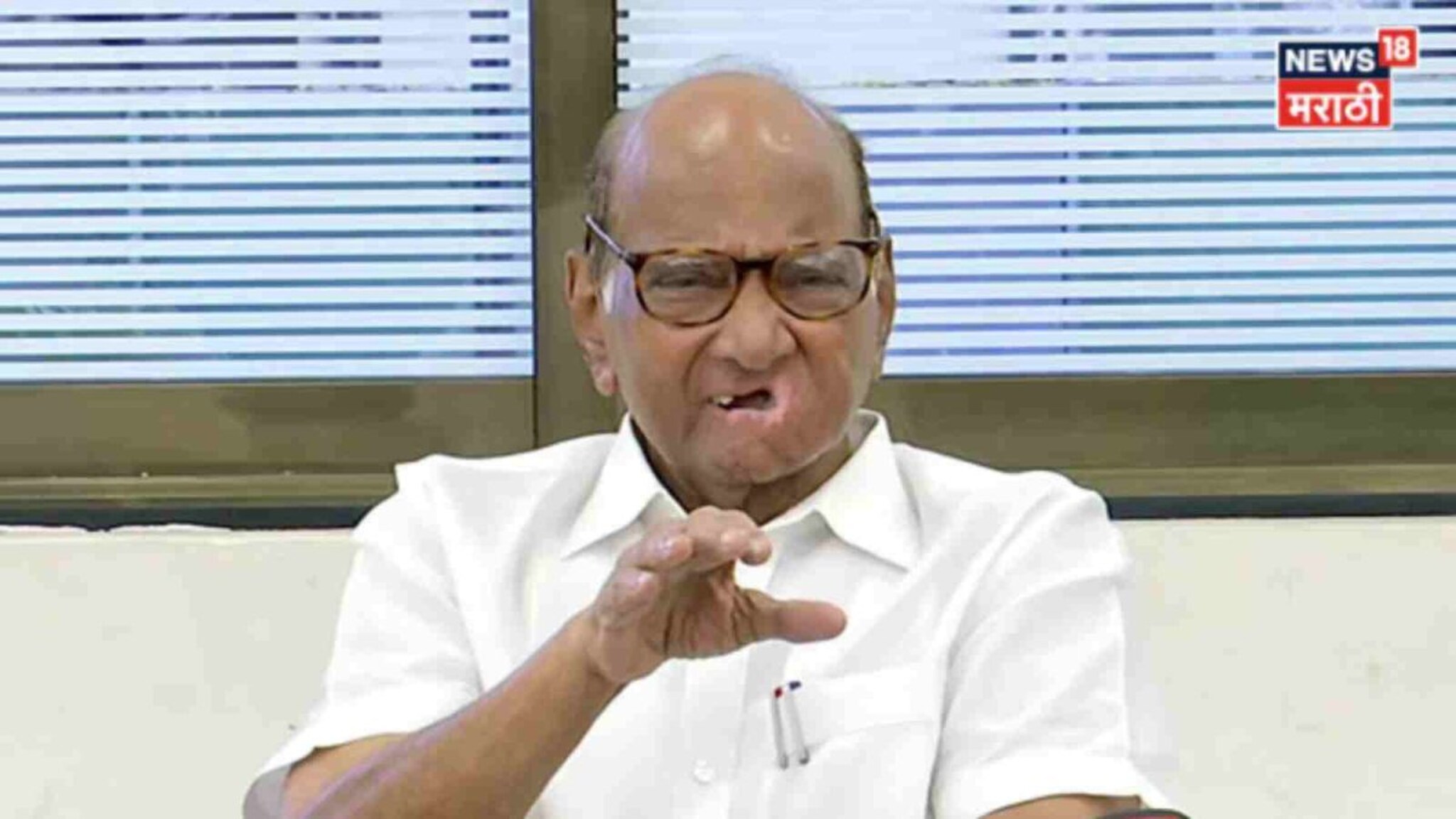 Sharad Pawar Health Update: वस्ताद पुन्हा मैदानात उतरणार! डिस्चार्ज देताच डॉक्टरांनी दिली  पवारांच्या प्रकृतीबाबतची अपडेट