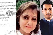 पार्थ पवार यांना मोठा दिलासा, मुंढवा जमीन गैरव्यवहार प्रकरणातल्या चार्जशीटमध्ये नावच नाही