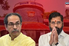 Shiv Sena : ठाकरे गटाचं शिंदे गटात विलीनीकरण! महापालिका राजकारणात मोठी घडामोड, कुठं बदललं समीकरण?