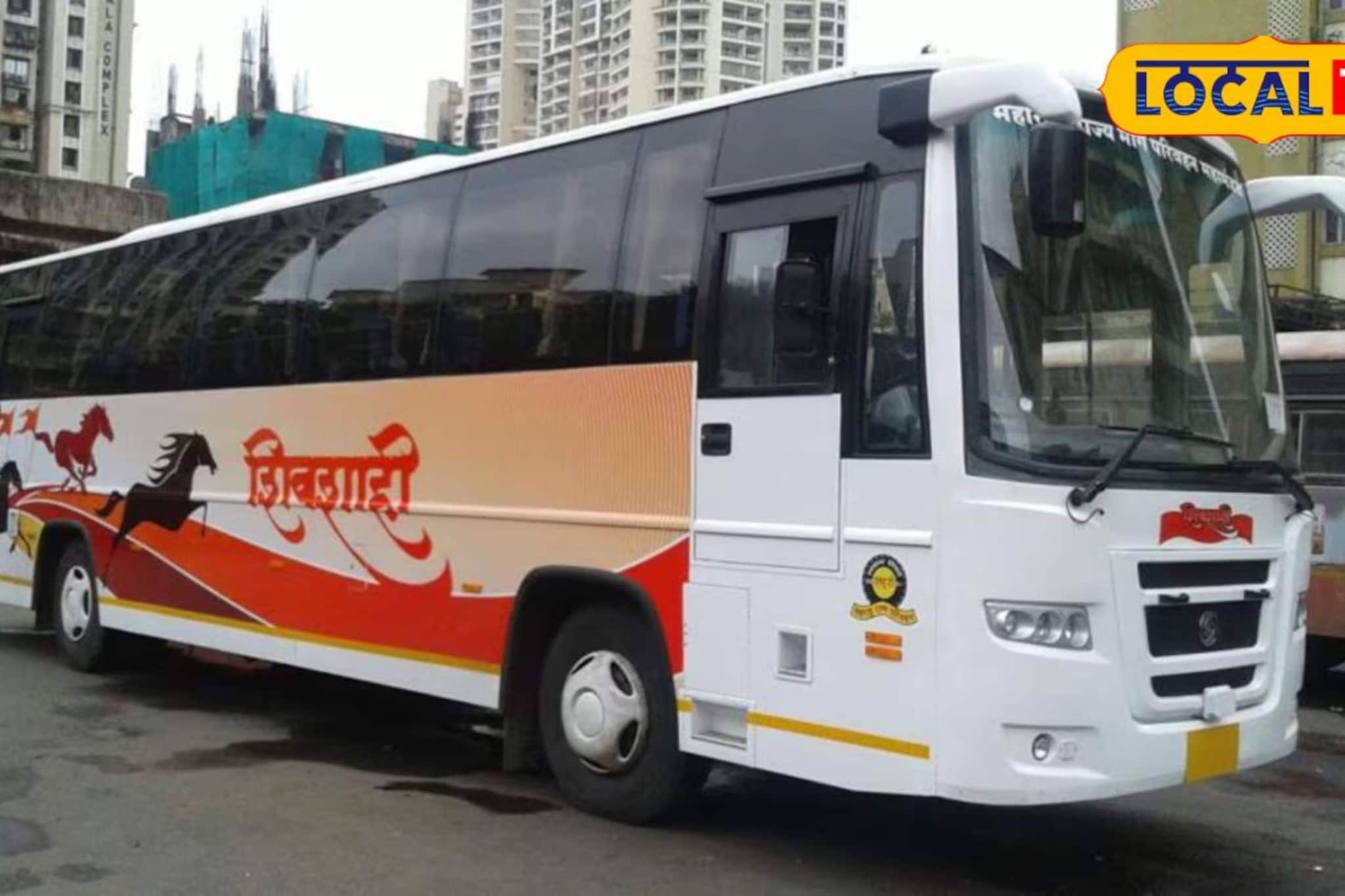 एसटीचा गारेगार प्रवास बंद होणार, राज्य सरकारचा शिवशाही बसबाबत मोठा निर्णय एसटीचा गारेगार प्रवास बंद होणार, राज्य सरकारचा शिवशाही बसबाबत मोठा निर्णय