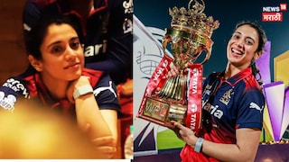 Smriti Mandhana ill 103 degree Fever 24 hours before WPL final 