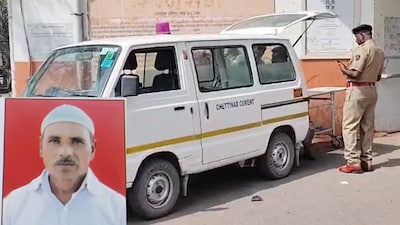 जावयाकडून सासऱ्याचा खून