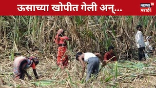 Solapur Crime twist in death case in Barshi 