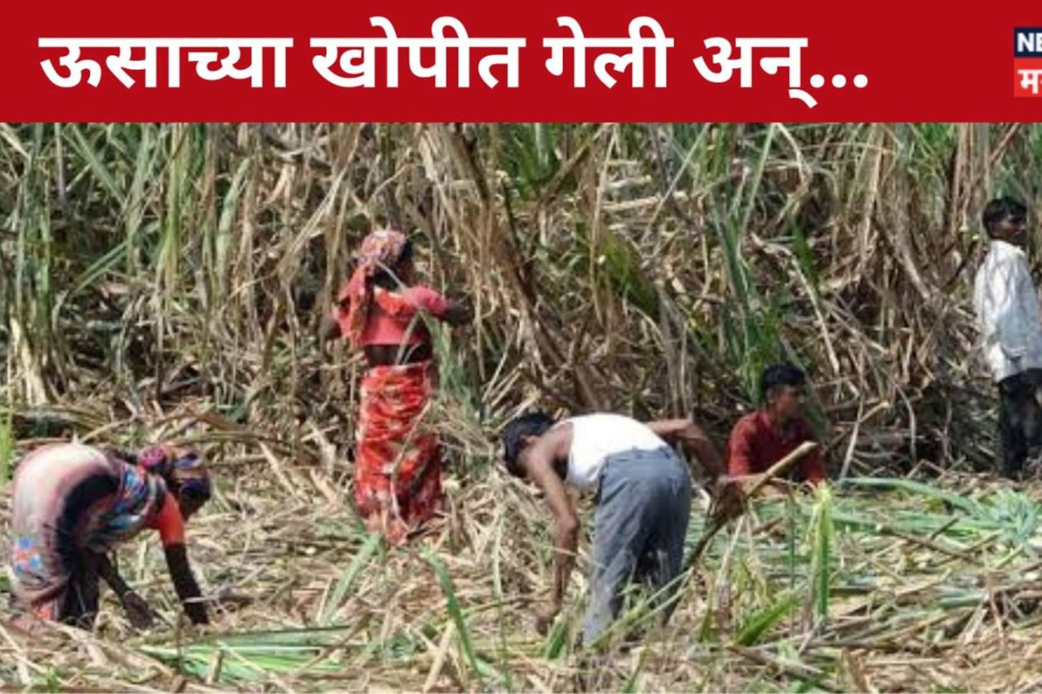 Solapur Crime : बार्शीतील मृत्यू प्रकरणात ट्विस्ट, पैंजणावरून पोलिसांना पटली ओळख