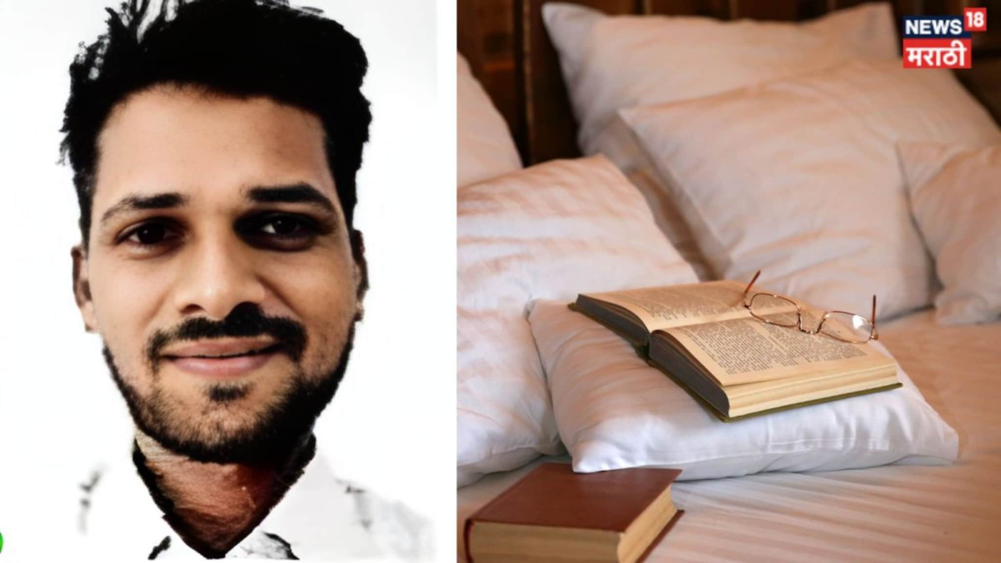 Solapur Crime : गर्लफ्रेंडच्या कुटूंबियांनी एक चूक केली अन् हरिषने उचललं टोकाचं पाऊल; भाग्यलक्ष्मी लॉजच्या 120 नंबरच्या खोलीत 48 तास काय घडलं?