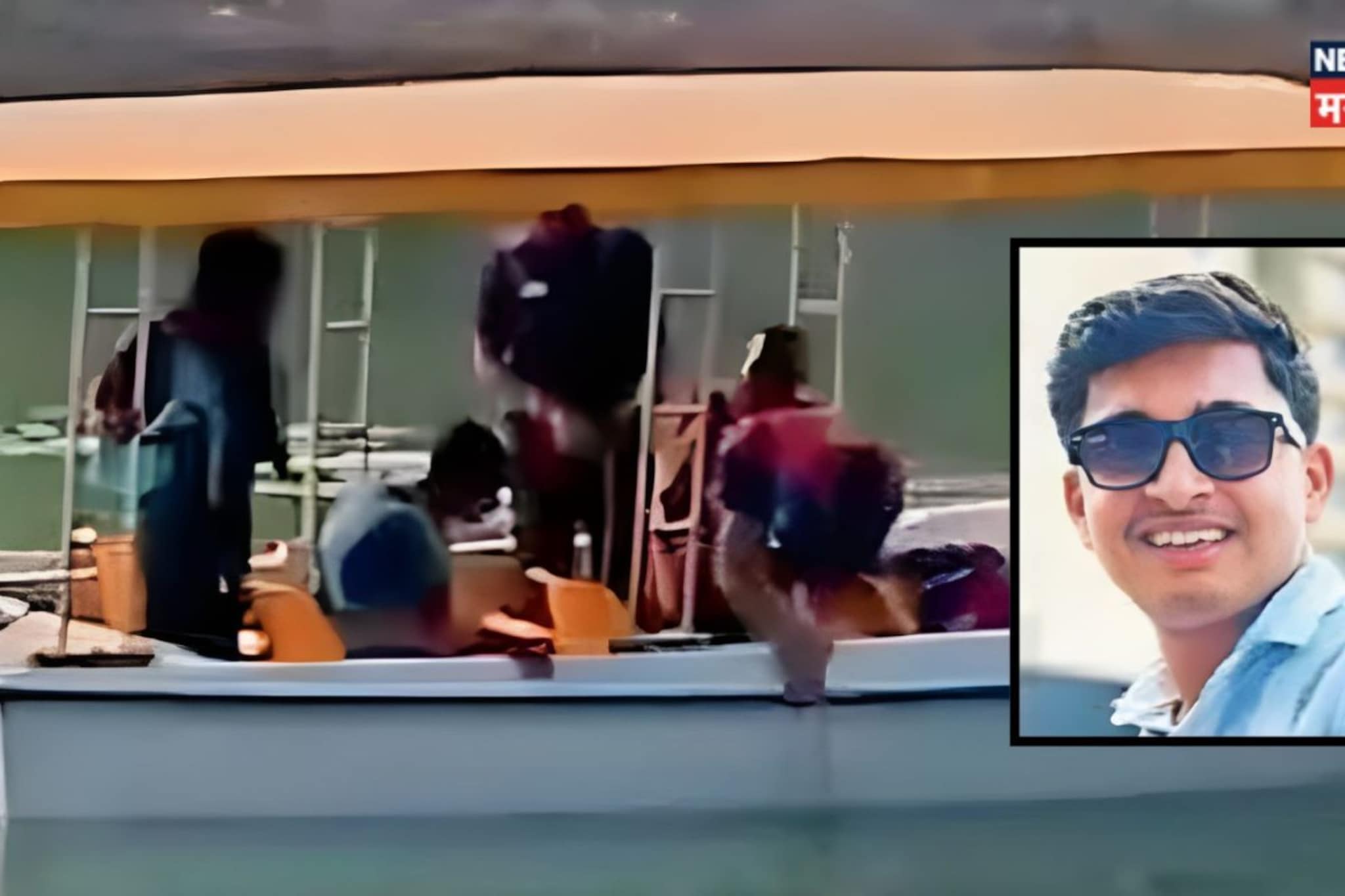 Solapur Crime : पोहता पोहता सुरंजन बेपत्ता, मित्र शूट करत राहिले Solapur Crime : पोहता पोहता सुरंजन बेपत्ता, मित्र शूट करत राहिले