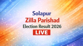 २०२६ च्या महाराष्ट्र जिल्हा परिषद निवडणुकीत सोलापूरचे नकाशावरील स्थान. (प्रतिमा: न्यूज१८ निवडणूक)
