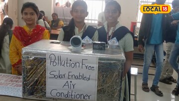 विज बिलाचं टेन्शन नाही, शुन्य खर्चात चालणारा AC, चिमुरड्या पोरीची भन्नाट आयडिया