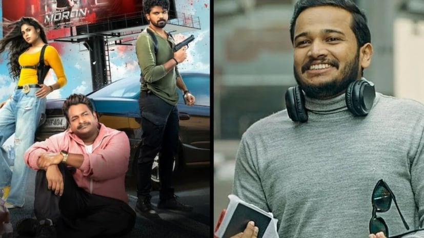 सध्या बॉक्स ऑफिसवर टॉलिवूड चित्रपटांची जोरदार चर्चा पाहायला मिळत आहे. सर्वाधिक कमाई करणाऱ्या चित्रपटांच्या यादीमध्ये टॉलिवूड चित्रपट असल्याचे पाहायला मिळत आहे. प्रेक्षकांमध्ये चित्रपटाचे कथानक कमालीचे चर्चेत राहत आहे. आज आम्ही तुम्हाला असे काही चित्रपट सजेस्ट करणार आहोत, जे पाहून तुम्ही लोटपोट हसाल. सध्या बॉक्स ऑफिसवर टॉलिवूड चित्रपटांची जोरदार चर्चा पाहायला मिळत आहे. सर्वाधिक कमाई करणाऱ्या चित्रपटांच्या यादीमध्ये टॉलिवूड चित्रपट असल्याचे पाहायला मिळत आहे. प्रेक्षकांमध्ये चित्रपटाचे कथानक कमालीचे चर्चेत राहत आहे. आज आम्ही तुम्हाला असे काही चित्रपट सजेस्ट करणार आहोत, जे पाहून तुम्ही लोटपोट हसाल.