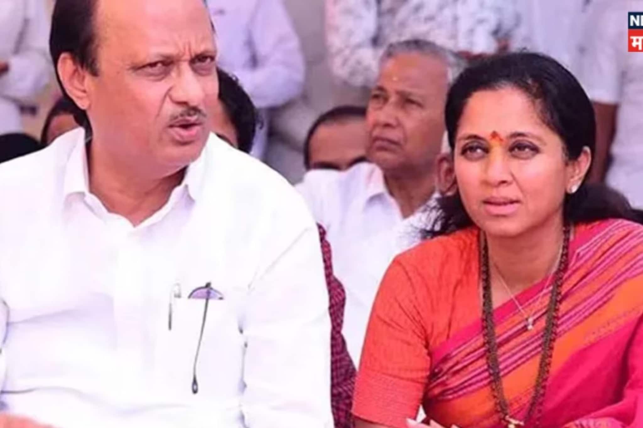 'अजितदादांचा तेरावा होत नाही तोपर्यंत...', सुप्रिया सुळेंनी घेतला मोठा निर्णय!