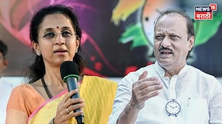 'दादा गेले, त्यांच्यासोबत त्यांचे निर्णयही....',राष्ट्रवादीच्या विलीनीकरणावर सुप्रिया सुळेंचे सूचक वक्तव्य