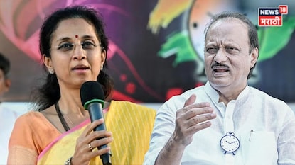 'दादा गेले, त्यांच्यासोबत त्यांचे निर्णयही....',राष्ट्रवादीच्या विलीनीकरणावर सुप्रिया सुळेंचे सूचक वक्तव्य 'दादा गेले, त्यांच्यासोबत त्यांचे निर्णयही....',राष्ट्रवादीच्या विलीनीकरणावर सुप्रिया सुळेंचे सूचक वक्तव्य