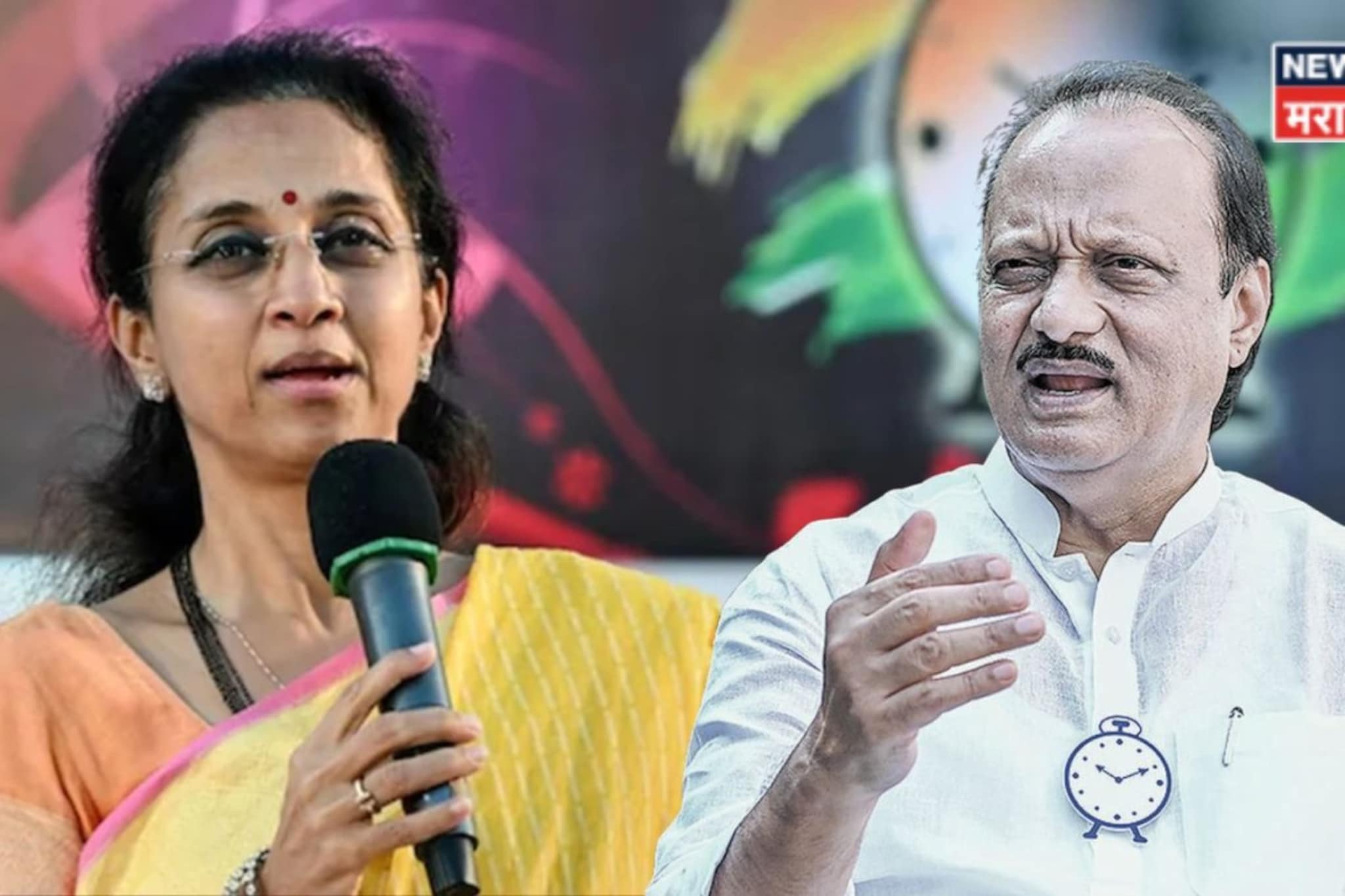 'दादा गेले, त्यांच्यासोबत त्यांचे निर्णयही....',राष्ट्रवादीच्या विलीनीकरणावर सुप