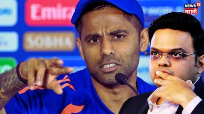 Suryakumar Yadav Not agree with ICC Pre Seeding rule Suryakumar Yadav Not agree with ICC Pre Seeding rule