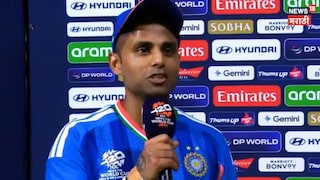 Suryakumar Yadav Statement After Loss Against SA