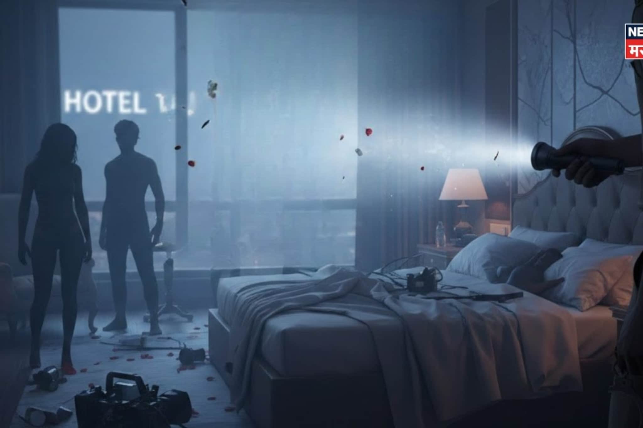 ठाण्याच्या फेमस हॉटेलमध्ये P*RN फिल्मचं शूटिंग, रोमान्स सुरू असतानाच टाकली धाड