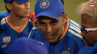 IND vs PAK Suryakumar Yadav in Huddle IND vs PAK Suryakumar Yadav in Huddle