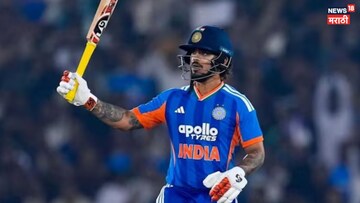 300 रन लांबच राहिले, नवख्या नामिबियाने टीम इंडियाला रोखलं, वर्ल्ड रेकॉर्ड नाहीच!